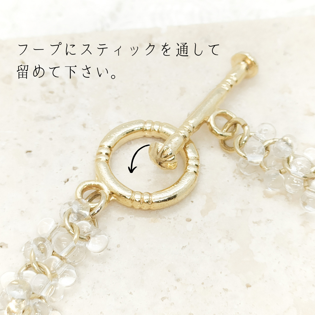 氷を纏うブレスレット