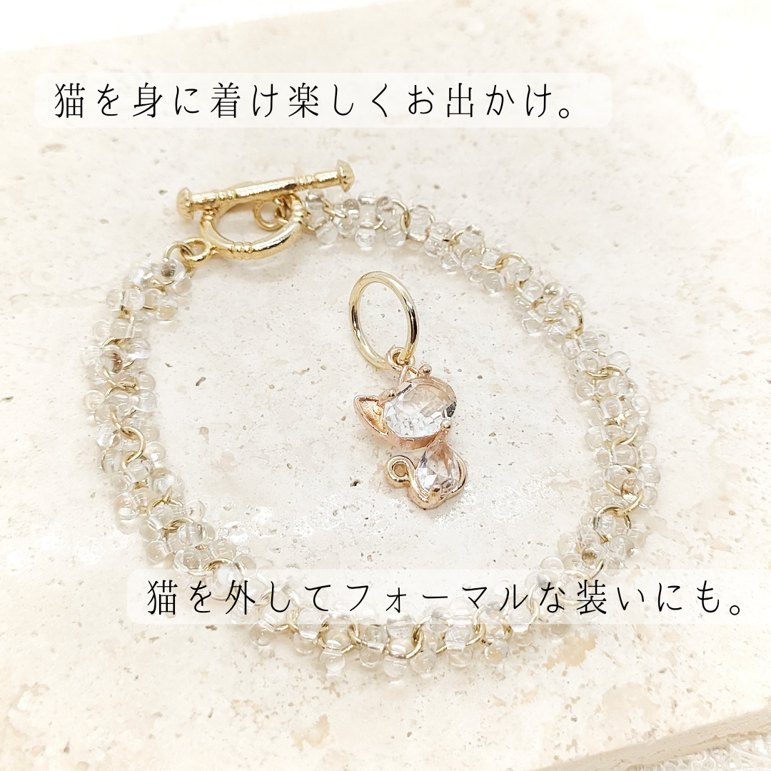 氷を纏うブレスレット