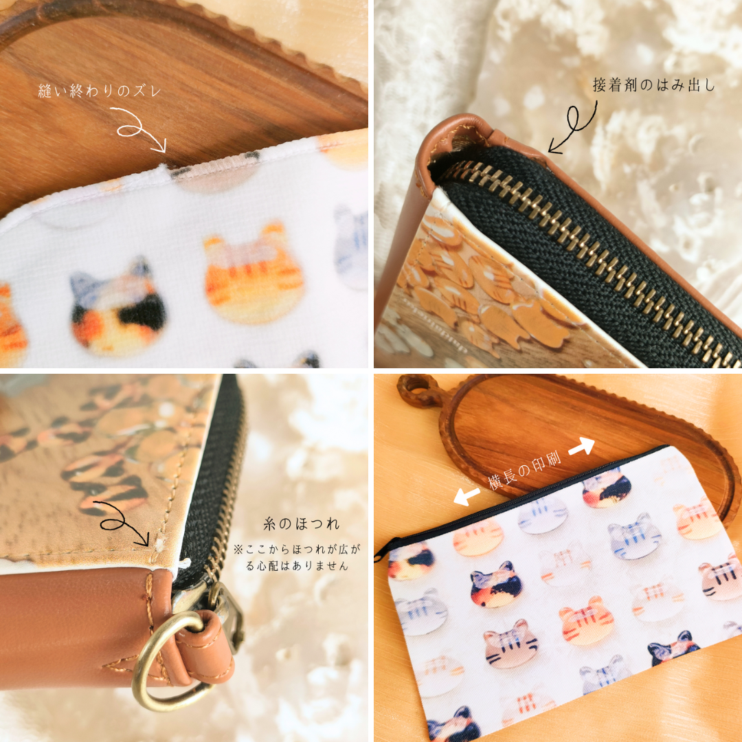 【90日以内発送】猫だらけのHAPPY BOX(送料無料)