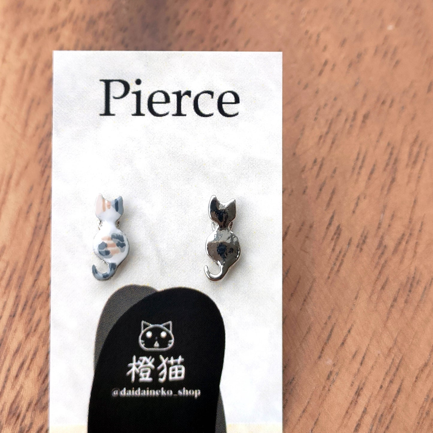一番小さい猫 ピアス・イヤリング