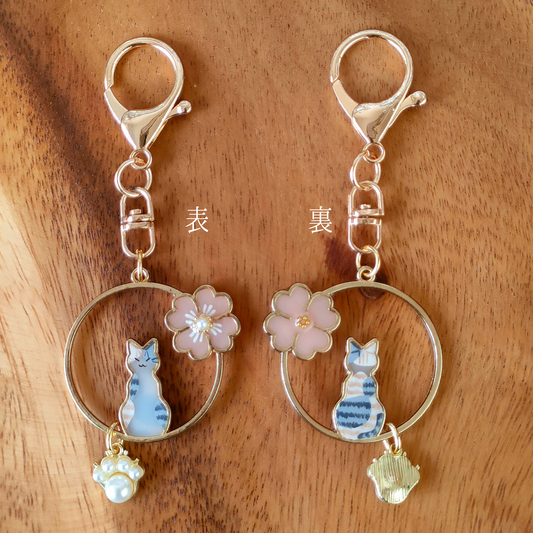 花かげの猫 キーホルダー