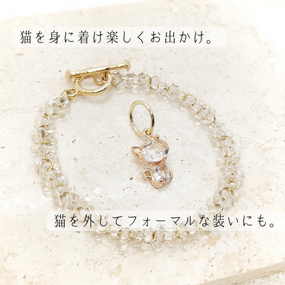 氷を纏うブレスレット