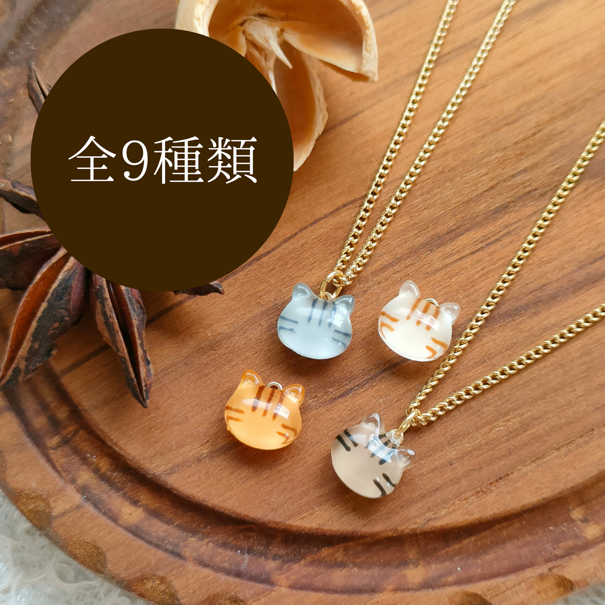 ガラスカメオ ネックレス ねこ 【公式通販】 ガラスカメオ ネックレス ねこ 【公式通販】