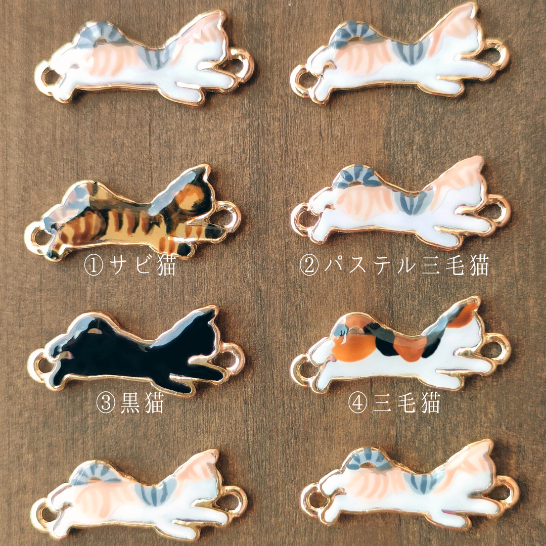 猫とお花見ブレスレット