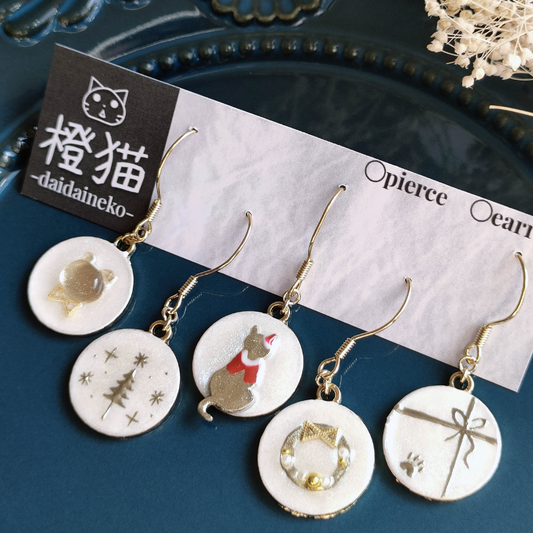 猫と過ごすホワイトクリスマス　5点セット　ピアス・イヤリング