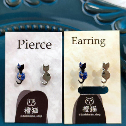 一番小さい猫　ピアス・イヤリング