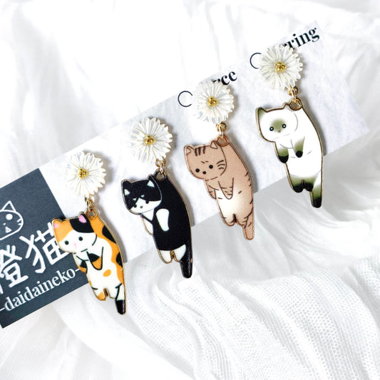 運ばれる猫　ピアス・イヤリング（単品 or ネックレスセット）