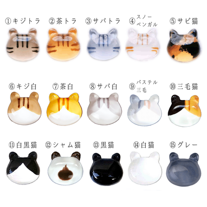 ガラスのぷっくり猫　ブレスレット