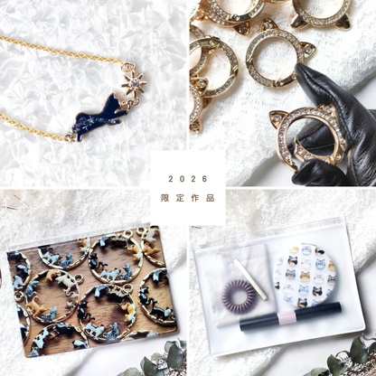 【90日以内発送】猫だらけのHAPPY BOX（送料無料）