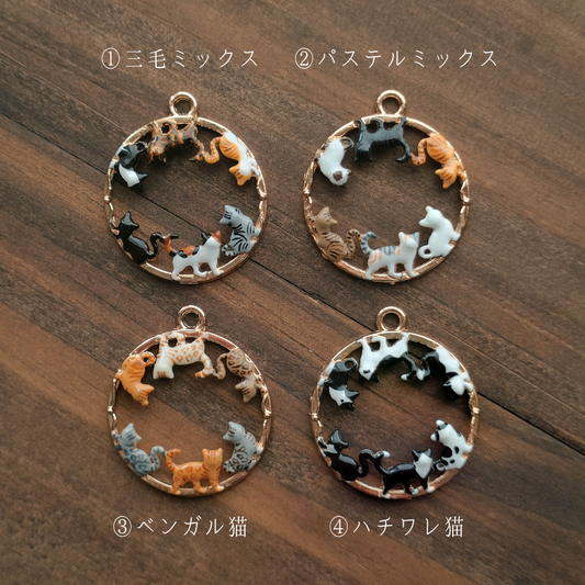 猫集会　ピアス・イヤリング